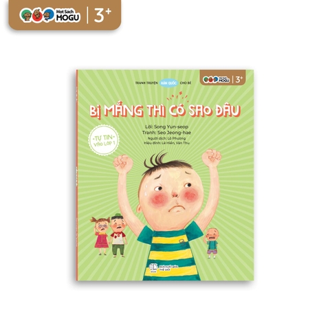 Bị mắng thì có sao đâu