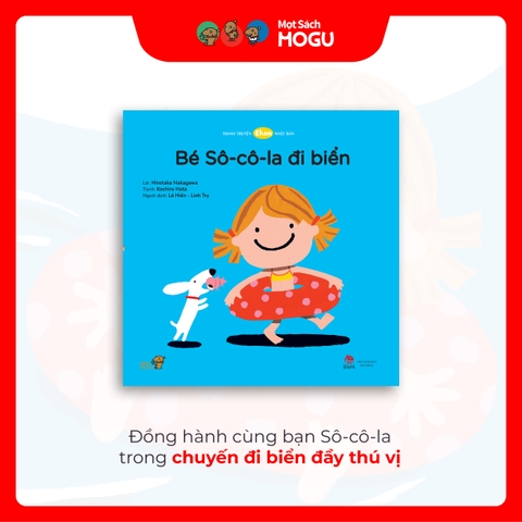 Combo 5 Cuốn Mùa Hè Rực Rỡ Sắc Màu