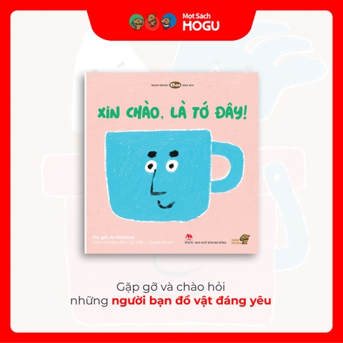 Xin Chào, Là Tớ Đây