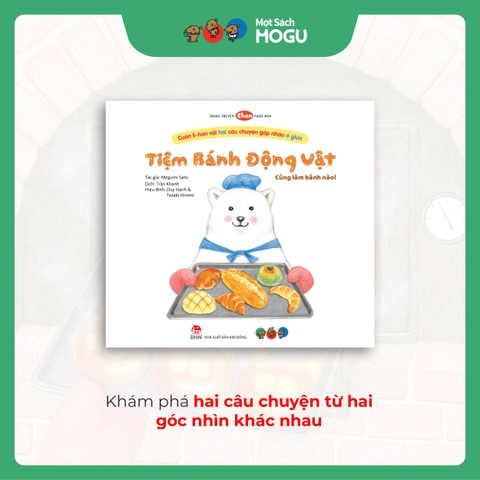 Tiệm Bánh Động Vật