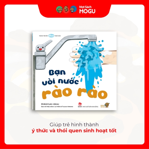 Bạn Vòi Nước Rào Rào