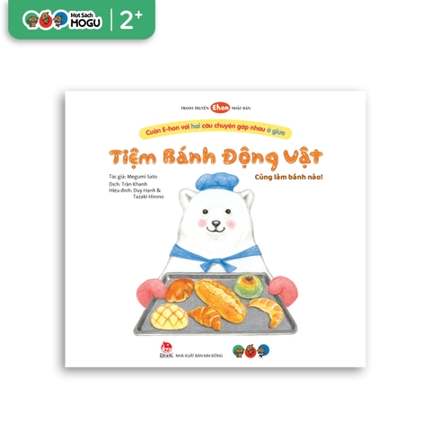 Tiệm Bánh Động Vật