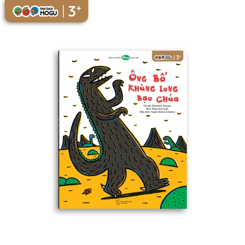 Ông bố khủng long bạo chúa