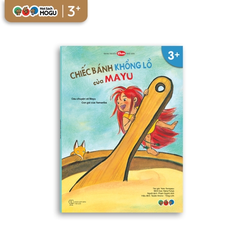 Chiếc bánh khổng lồ của Mayu