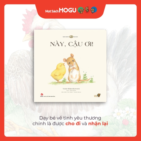 Này, Cậu Ơi!