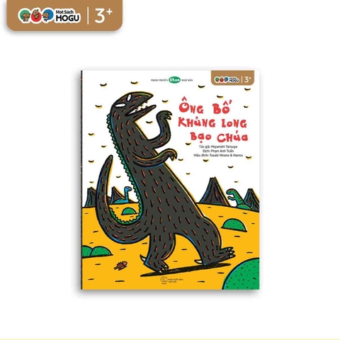 Ông Bố Khủng Long Bạo Chúa | Ehon cho bé từ 3 tuổi | Tình Thân & Yêu Thương