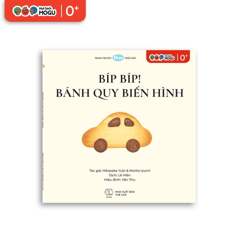 Bíp bíp! Bánh quy biến hình