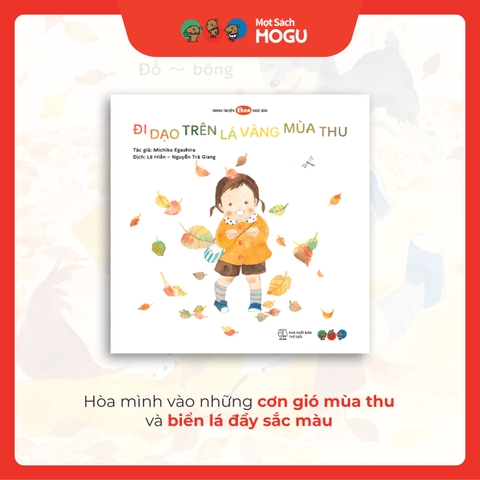 Đi Dạo Trên Lá Vàng Mùa Thu