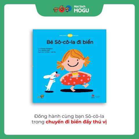 Combo 5 Cuốn Dạo Chơi Kỳ Thú