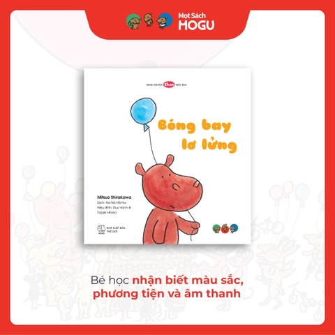 Bóng Bay Lơ Lửng