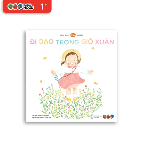 Đi Dạo Trong Gió Xuân