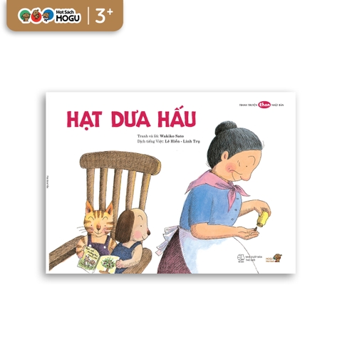 Hạt Dưa Hấu