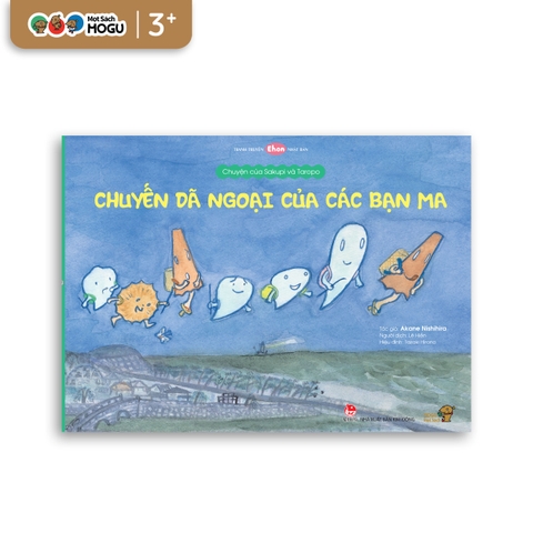 Chuyến Dã Ngoại Của Các Bạn Ma