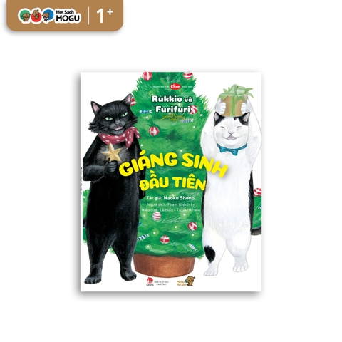 Rukkio Và Furifuri - Giáng Sinh Đầu Tiên