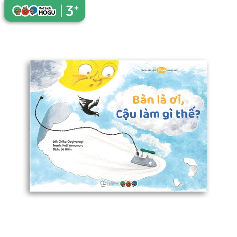 Bàn Là Ơi, Cậu Làm Gì Thế?