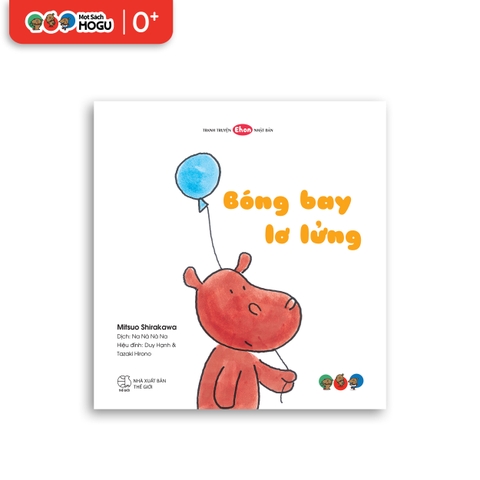 Bóng Bay Lơ Lửng