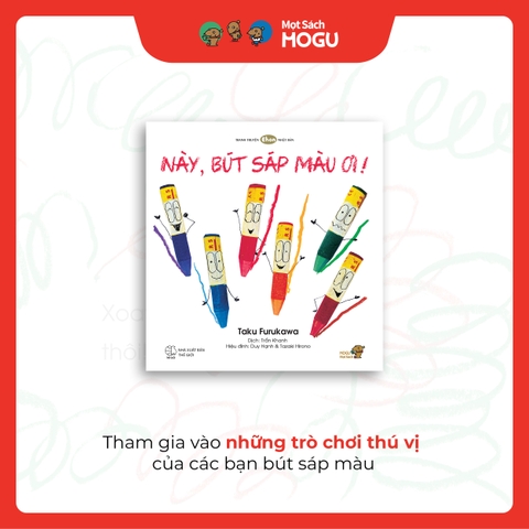 Combo 4 Cuốn Màu Sắc Diệu Kỳ Quanh Bé