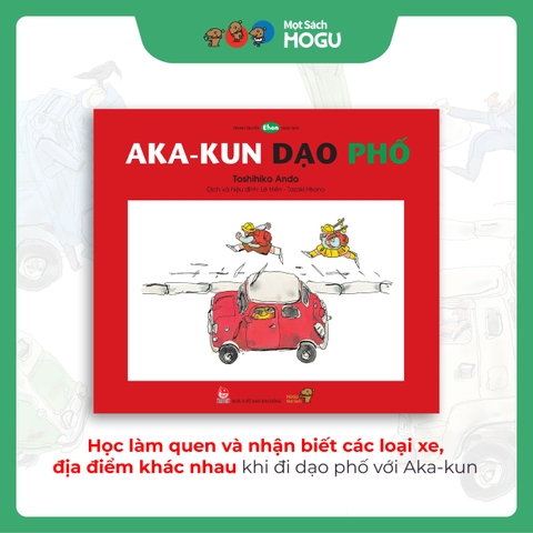 Aka-kun Dạo Phố