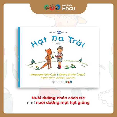 Sách cho bé từ 3 tuổi - Phát triển tư duy Hạt da trời (Truyện tranh Ehon Nhật Bản)