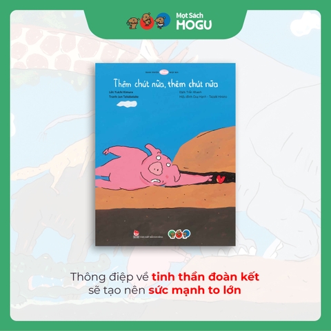 Thêm Chút Nữa, Thêm Chút Nữa