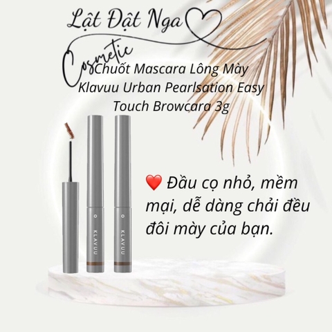 Chuốt Mascara Lông Mày Klavuu Urban Pearlsation Easy Touch Browcara 3g
