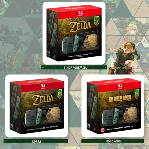 Điều Lưu Ý Trước Khi Mua Máy Nintendo Switch 2 Phiên Bản Zelda 40th Anniversary.
