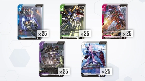 Gundam Card Game Free Ascension SC01 phiên bản Nhật Bản
