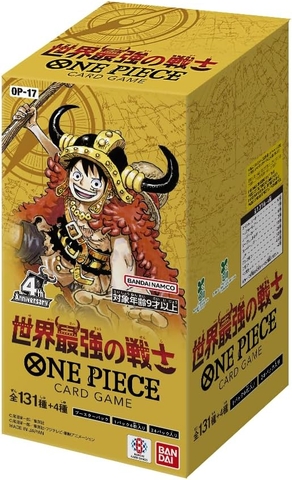 Mặt trước Booster Box One Piece TCG OP-17 Bandai chính hãng