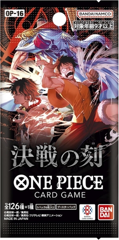 One Piece OP-16 Japanese Booster Box gồm 24 booster pack chính hãng