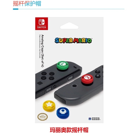 Núm bọc analog cho Nintendo Switch, Switch Lite, Switch Oled set 4 núm Mario chính hãng Hori