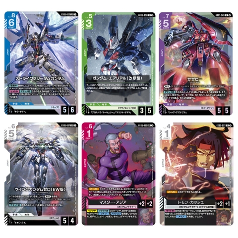 Bộ xây dựng deck Gundam Card Game Free Ascension Bandai