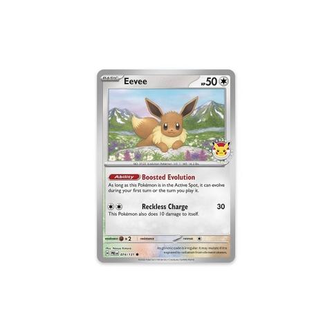 Pokemon TCG: Scarlet & Violet - Prismatic Evolutions 2-Pack Blister