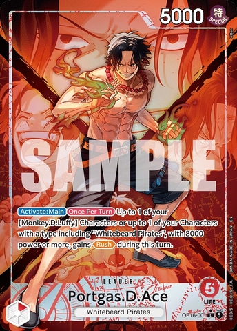 Mặt trước One Piece TCG The Time Of Battle OP-16 Japanese Booster Box