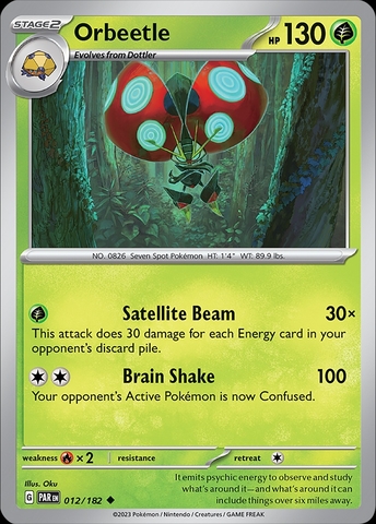 pokemon tcg illustration rare cards