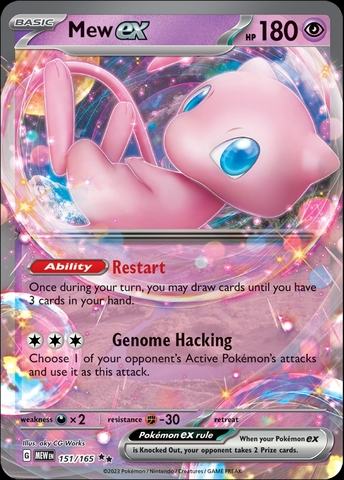 pokemon tcg 151 english booster