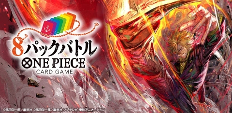 Hình ảnh One Piece TCG OP-16 The Time Of Battle Japanese Booster Box