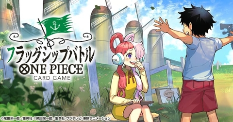 One Piece Card Game OP-16 Japanese Booster Box mở rộng The Time Of Battle