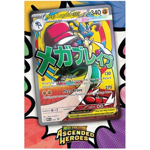 mega lucario premium collection boxx shop
