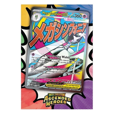 Pokemon TCG: Mega Evolution - Ascended Heroes Premium Poster Collection - Mega Gardevoir