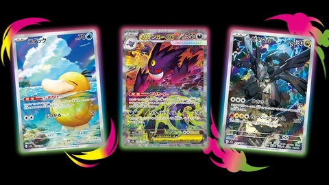 Pokemon TCG Mega Evolution Ascended Heroes Booster Pack chinh hang