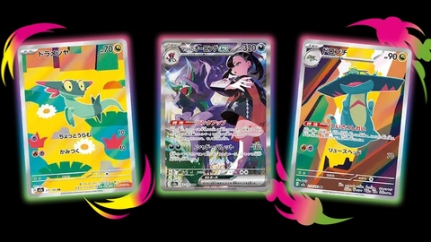 Pokemon TCG Mega Evolution Ascended Heroes Booster Pack chinh hang