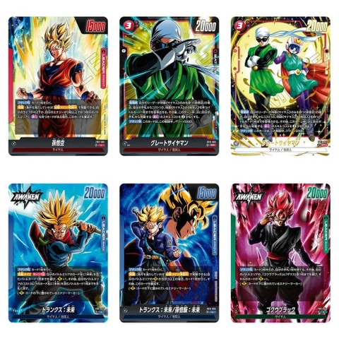 The bai Dragon Ball Fusion World FB-11 Bardock Super Parallel