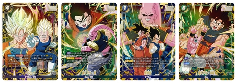 Dragon Ball Super Card Game Fusion World Story Booster 01 hộp Booster Nhật