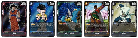 Dragon Ball Fusion World Story Booster 01 ST-01 Booster Box mới nguyên seal