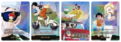 Dragon Ball Super Card Game Fusion World Japanese Booster Box ST-01