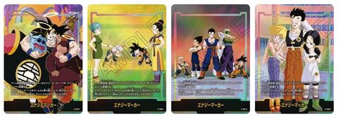 Dragon Ball Fusion World ST-01 Booster Box sưu tầm và chơi bài