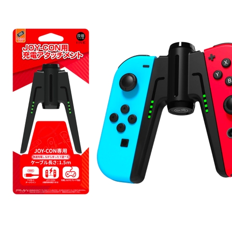 Grip Sạc Joy Con chữ V cho Nintendo Switch chính hãng IINE