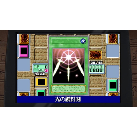 Băng Game Yu-Gi-Oh Early Days Collection Nintendo Switch