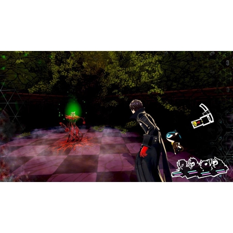 Đĩa Game Persona 5 Royal PS4