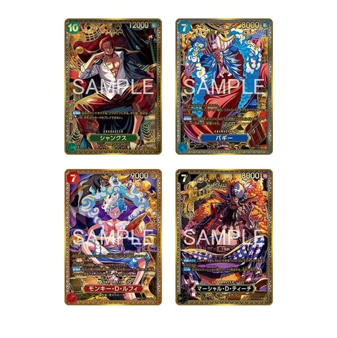 Bộ sưu tập thẻ bài One Piece TCG OP-17 Japanese Booster Box